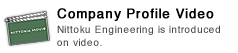 Company Profile Video