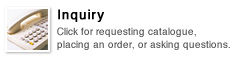 Inquiry