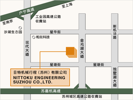 Nittoku Engineering (Suzhou) Co., Ltd. MAP