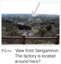 Photo View from Senganmori. The factory is located around here?