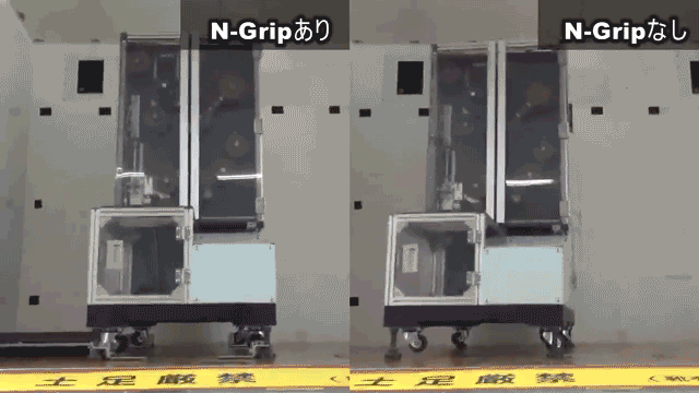 N-Grip耐震実験動画